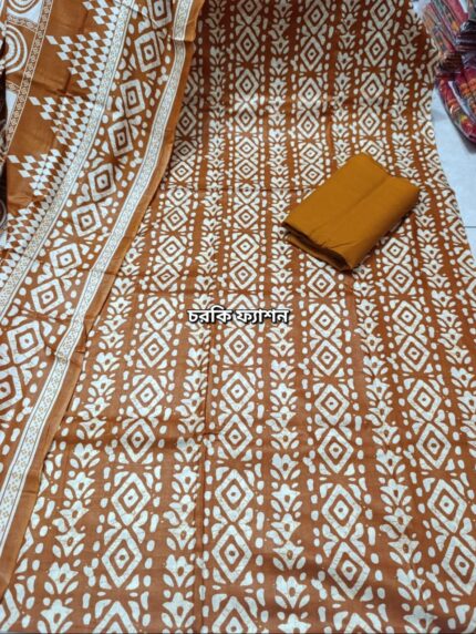 জয়পুরি থ্রী পিস ( কটন -বাটিক )