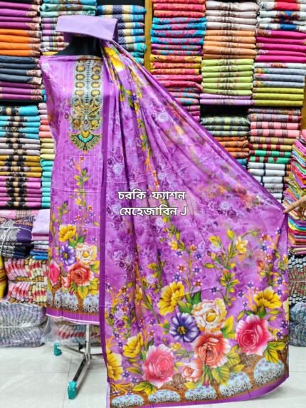 ডিজিটাল থ্রী পিস ( সফ্ট কটন -মাল্টি গোলাপ )